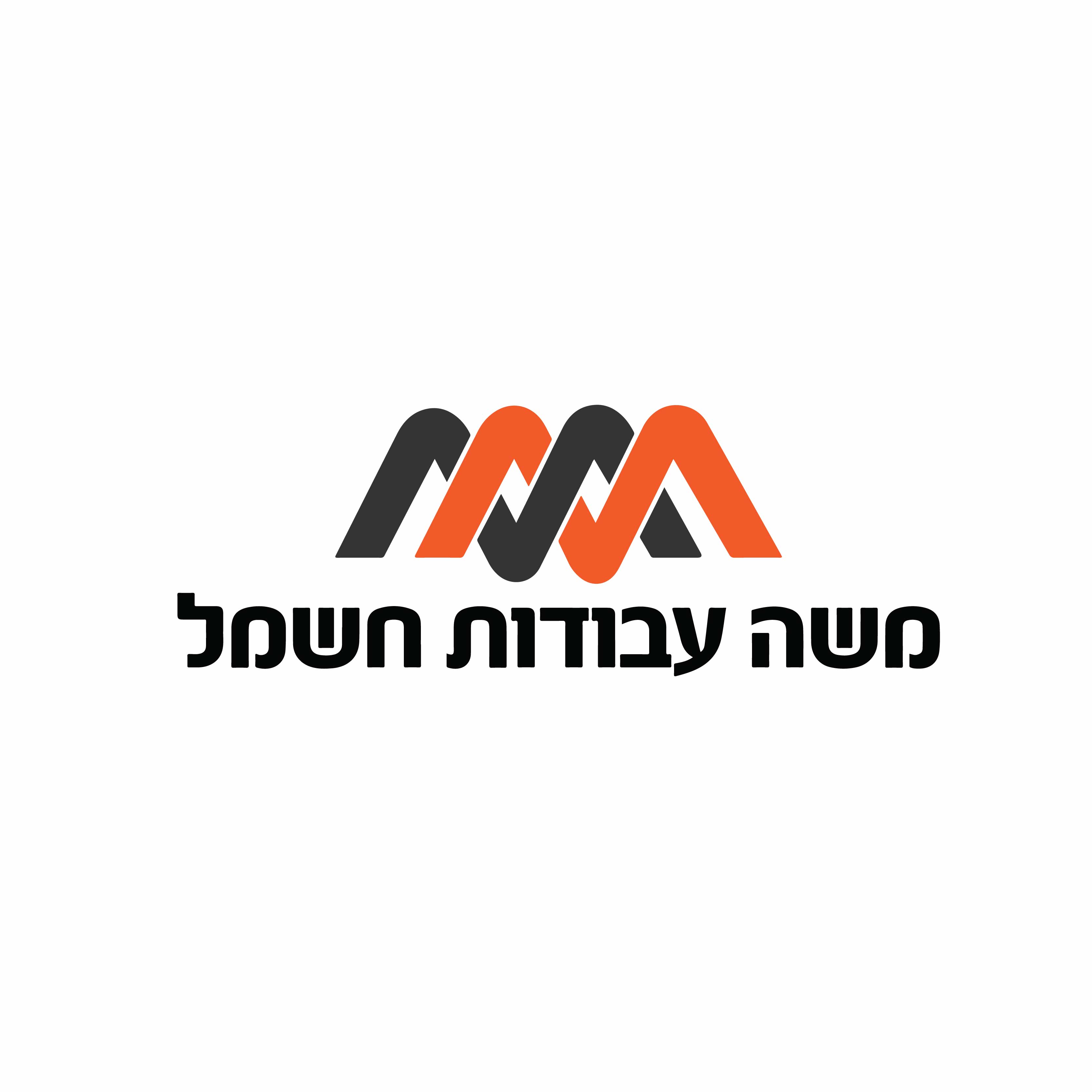 משה מאמור